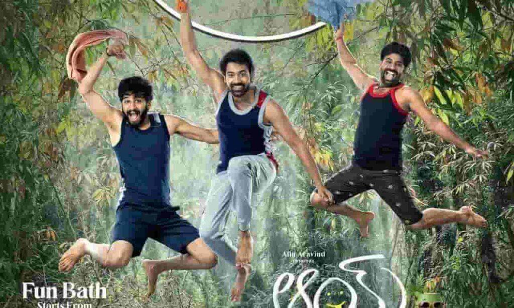 Aay (2024) True HD 720p Tamil Movie Watch Online Free