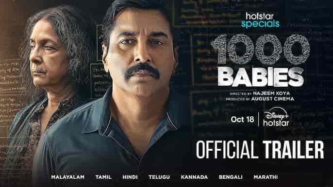 1000 Babies (2024) HD 720p Tamil Dubbed Movie Watch Online Free