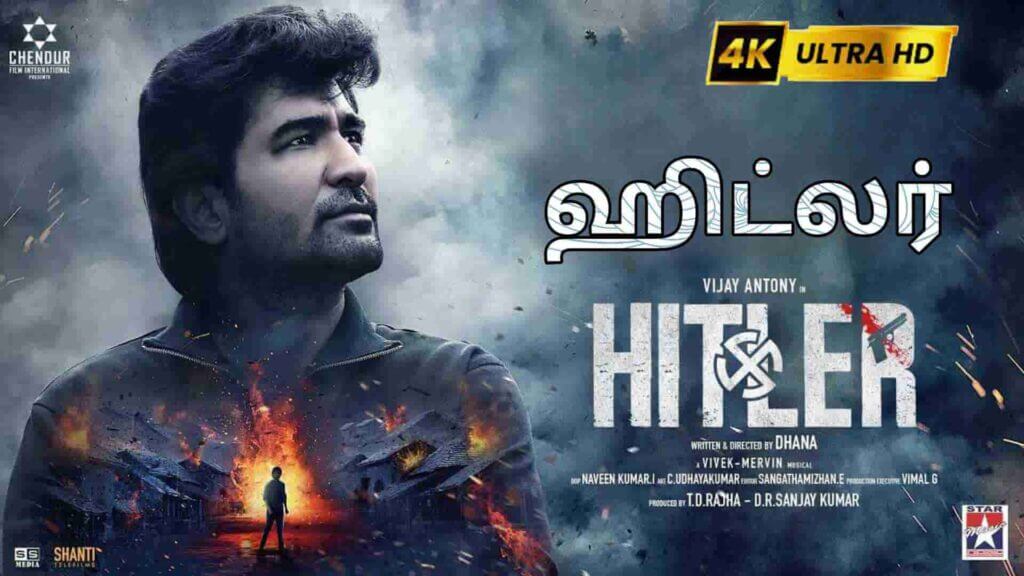 Hitler (2024) True HD 1080p Tamil Movie Watch Online