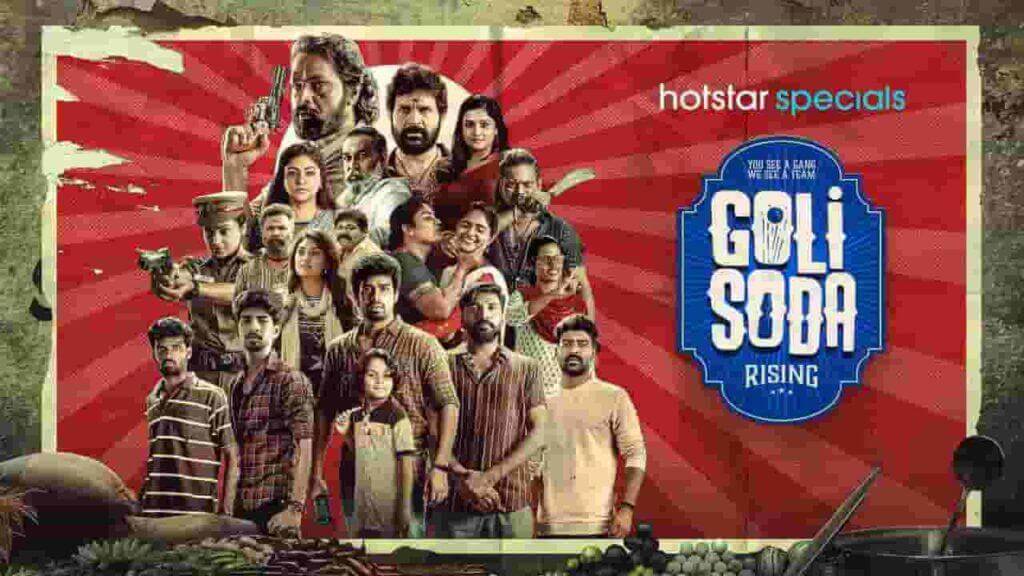 Goli Soda Rising (2024) True HD 1080p Tamil Movie Watch Online