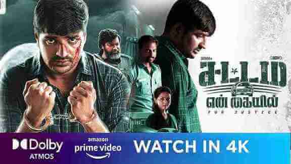 Sattam En Kaiyil tamil movie download Tamilyogi