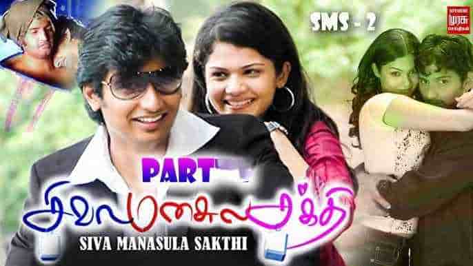 Siva Manasula Sakthi True HD 720p Tamil Movie Watch Online