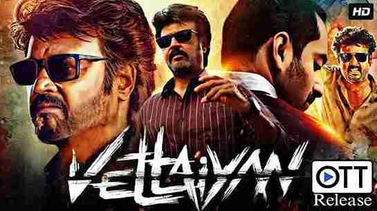 Vettaiyan tamil movie ott release Watch Now