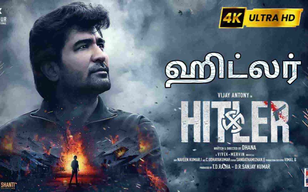 Hitler (2024) True HD 1080p Tamil Movie Watch Online