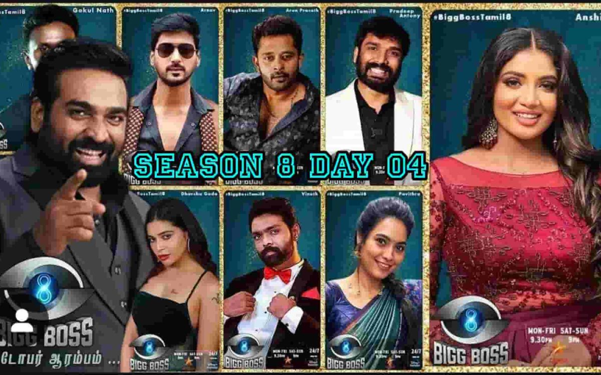 Big Boss (2024) 720p HD Season 08 Day 04 Watch Online