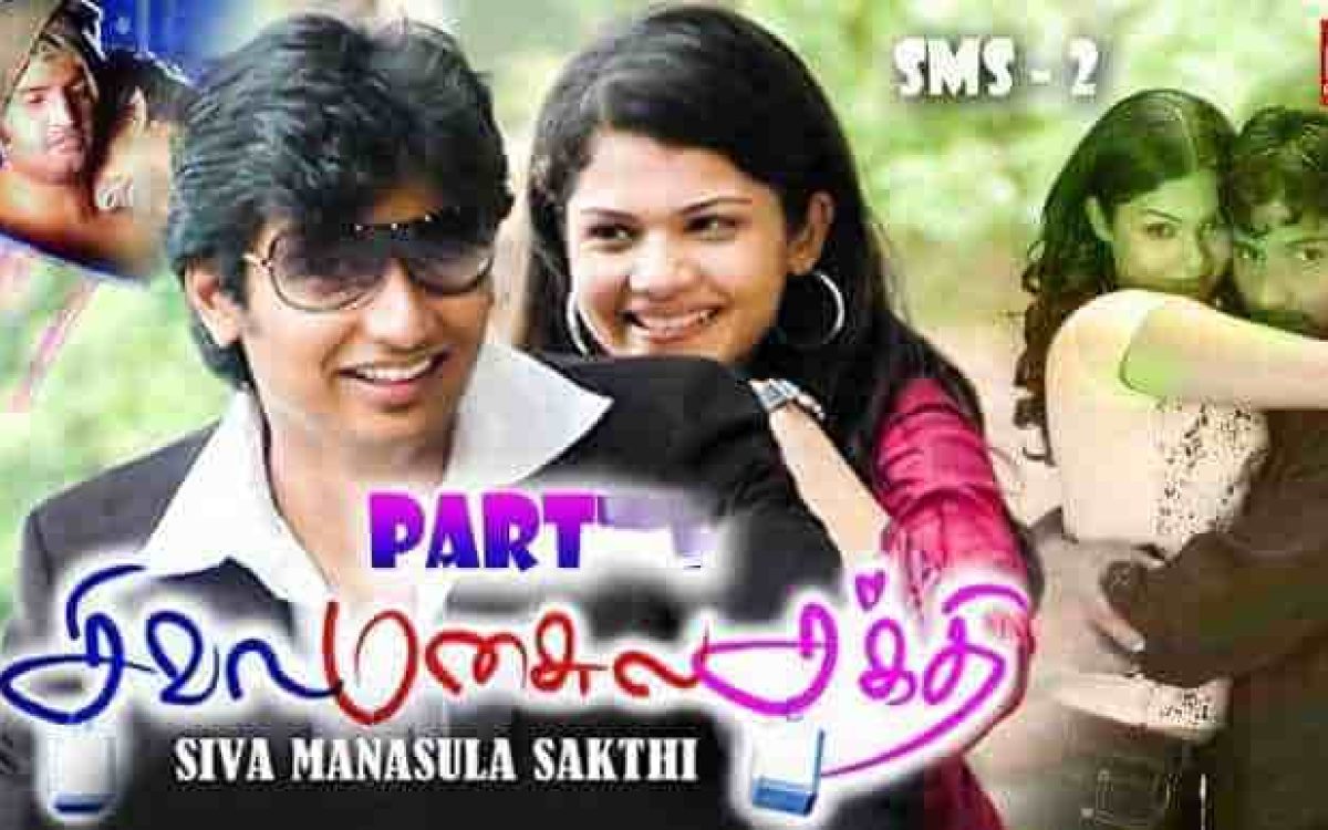 Siva Manasula Sakthi (2019) HD 720p Tamil Movie Watch Online