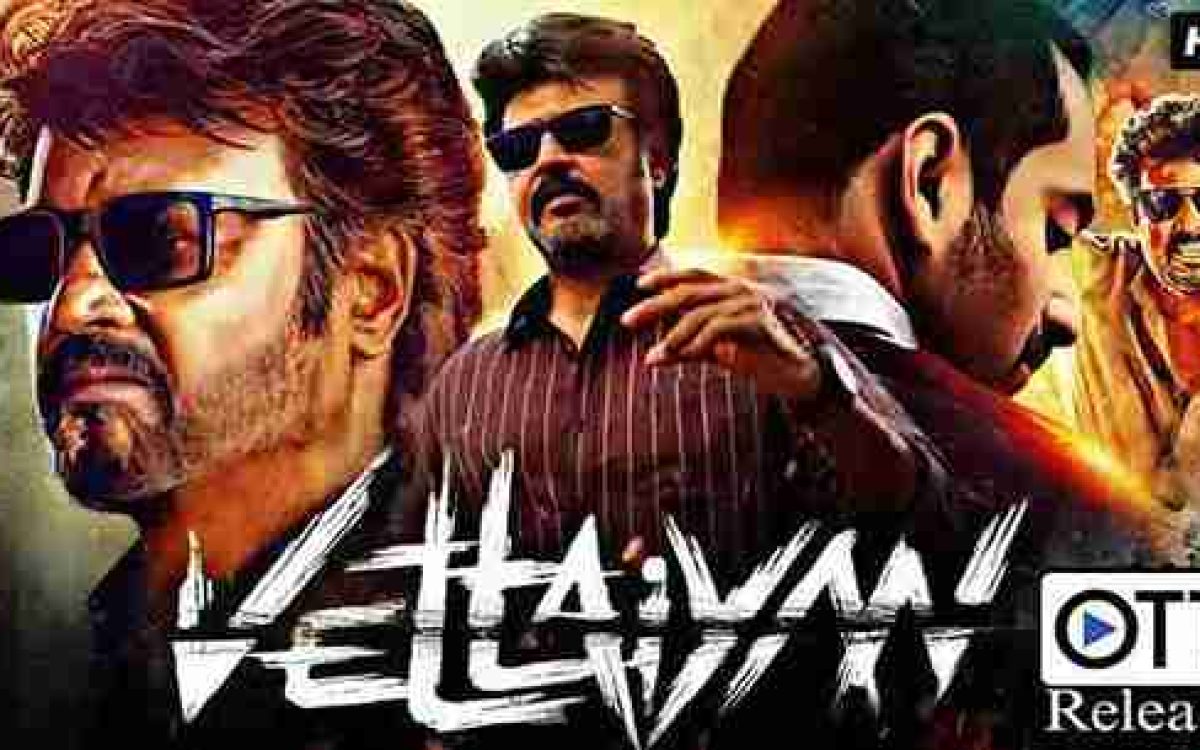 Vettaiyan Tamil Movie Official OTT release Full Movie Watch Now